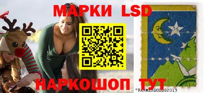 меф VHQ Кинель