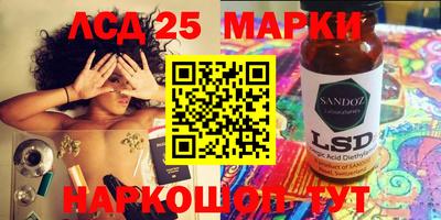 кокаин перу Кимры