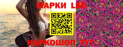 кокаин перу Кимры