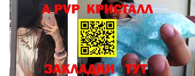 кокаин перу Кимры