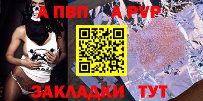 кокаин перу Кимры