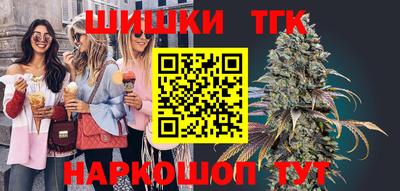 кокаин перу Кимры