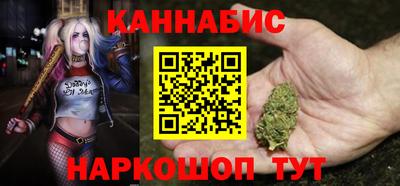 меф VHQ Кинель