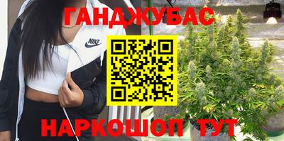 кокаин перу Кимры