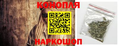 меф VHQ Кинель
