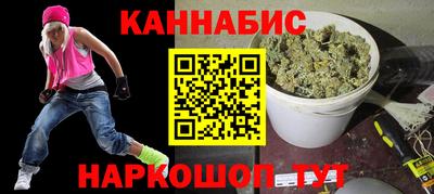 кокаин перу Кимры