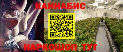 кокаин перу Кимры