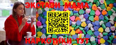 кокаин перу Кимры