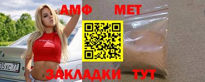 кокаин перу Кимры