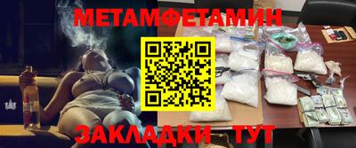 амф Кингисепп