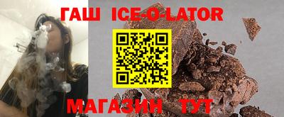 амф Кингисепп