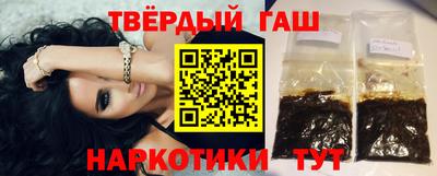 кокаин перу Кимры