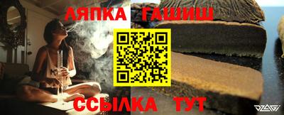 кокаин перу Кимры
