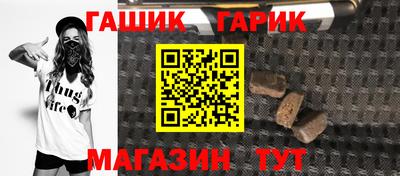 кокаин перу Кимры