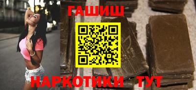 меф VHQ Кинель