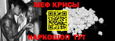 кокаин перу Кимры