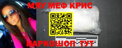 кокаин перу Кимры