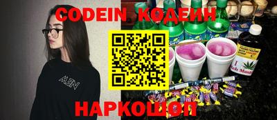 меф VHQ Кинель