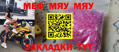 амф Кингисепп