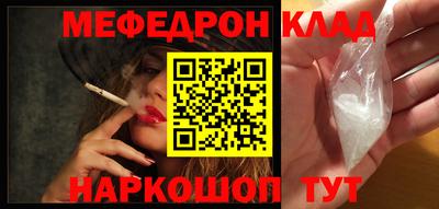 кокаин перу Кимры