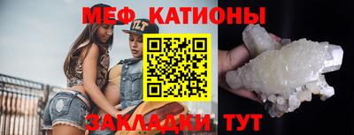 амф Кингисепп