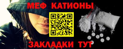 амф Кингисепп