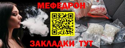 кокаин перу Кимры