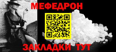 амф Кингисепп